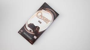 Jul 17, 2018 · chocolate is made from tropical theobroma cacao tree seeds. Aldi Choceur Dark Review Dark Chocolate Choice