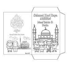 Working days monday to friday: Gambar Sampul Duit Raya Duniakuguru S Blog