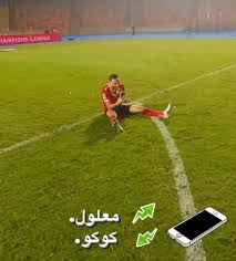 عند إقامتك بشكل نهائي خارج روسيا فإن السلطات الروسية تمتلك حق سحب إقامتك منك. Ø¹Ù„Ù‰ Ù…Ø¹Ù„ÙˆÙ„ ÙŠØ­ØªÙÙ„ Ø¨Ø§Ù„ØªØªÙˆÙŠØ¬ Ù…Ø¹ Ø§Ø¨Ù†Ù‡ Ø¨Ù…ÙƒØ§Ù„Ù…Ø© Ù…Ø±Ø¦ÙŠØ© Ø§Ù„Ù…ÙŠØ¯Ø§Ù„ÙŠØ© Ø¨ØªØ§Ø¹Øª ÙƒÙˆÙƒÙˆ ÙÙŠØ¯ÙŠÙˆ ÙˆØµÙˆØ± Ø§Ù„ÙŠÙˆÙ… Ø§Ù„Ø³Ø§Ø¨Ø¹