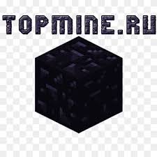 See full list on minecraft.fandom.com Diamond Mining Png Images Pngwing