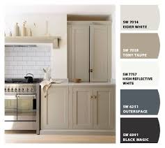 Paint Colors From Colorsnap By Sherwin Williams Beige Kitchen Taupe Kitchen Beige Kitchen Cabinets