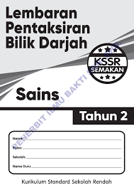 Soalan latihan sains tahun 1 (bm) soalan latihan sains tahun 2 (bm) soalan latihan sains tahun 3 (bm) soalan latihan sains tahun 4 (bm & bi) soalan latihan sains tahun 5 (bm) Lembaran Pbd Sains Thn 2 Flip Ebook Pages 1 22 Anyflip Anyflip
