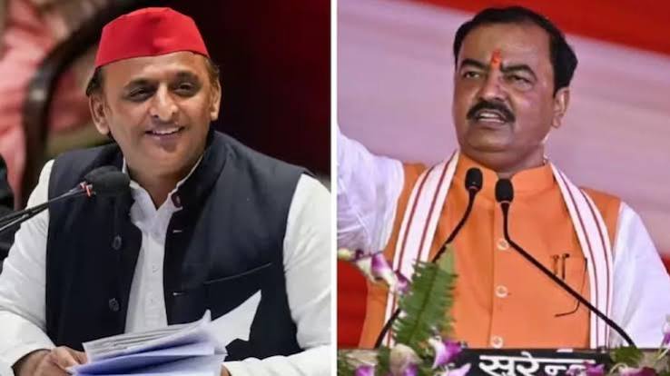 अखिलेश को मजबूत-पिछड़े नेता बर्दाश्त नहीं, साइकिल पंचर कर देंगे', सपा मुखिया पर बरसे केशव मौर्य - Akhilesh Yadav vs Keshav prasad Maurya bjp slams Samajwadi party over pda and ...