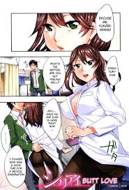 Page 10 of Analism (by Emua) - Hentai doujinshi for free at HentaiLoop