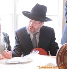 UPDATED: Petirah of Reb Ahron Stefansky Z”L