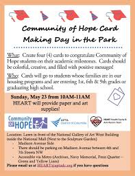 Here is a neat little program that allows you to make your own trading cards, with downloadable templates.download here. Card Making In The Park With Heart Apta District Of Columbia