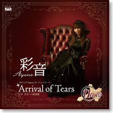And for finish, bonne écoute! 11eyes Op Theme Arrival Of Tears Ayane W Music Clip Limited Ver Cd Hobbysearch Anime Goods Store