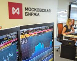 Moscow Stock Exchange Will Begin Trading In Deliverable