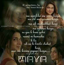 Attitude shayari status for girls attitude shayari dialogue whatsapp status tik tok shayari. 320 Maya Ideas Maya Quotes Jennifer Winget Attitude Quotes