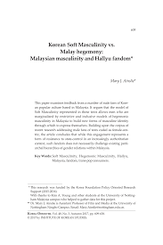 Malaysian film enables the fans get connected. Pdf Korean Soft Masculinity Vs Malay Hegemony Malaysian Masculinity And Hallyu Fandom