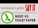 Bidet Seats, Bidet Toilet Seats - bidetsPLUS