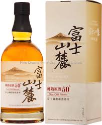 Japanese whiskies are crafted in the scottish style. Kirin Fuji Sanroku Whisky