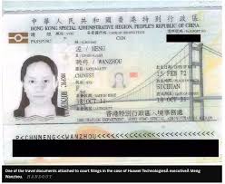 Jul 25, 2021 · 《2021年香港公开大学(修订)条例草案》(《条例草案》)18日刊宪，香港公开大学将改名为香港都会大学，若立法会通过，新校名将于9月1日生效。 ç‰§ç¾ŠçŠ¬ On Twitter å­Ÿæ™šèˆŸçš„é¦™æ¸¯æŠ¤ç…§