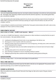 209,722 truck driver jobs available on indeed.com. Sample Job Application Letter For A Truck Driver Free Letter Sample Download