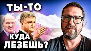Главные новости о персоне анатолий шарий на lenta.ru. Anatolij Sharij Poslednie Video Novosti Sharij Net Supersharij