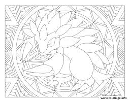 Check spelling or type a new query. Coloriage Adulte Pokemon Mandala Sandslash Dessin Mandala Pokemon A Imprimer