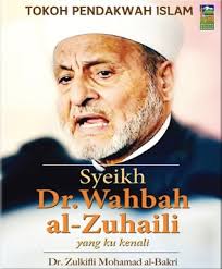 Report terjemah usul fiqh kitab dr wahbah zuhaili. Syeikh Dr Wahbah Al Zuhaili Yang Ku Kenali By Zulkifli Mohamad Al Bakri