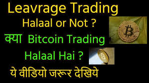 Oil is currently trading for $50 per barrel. Leaverage Trading Halal Or Not Bitcoin Trading Is Halal Youtube