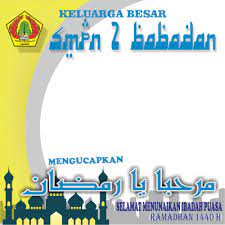 Pada kesempatan kali ini admin akan memberikan link download twibbon ramadhan 1442h. Ramadhan Support Campaign Twibbon