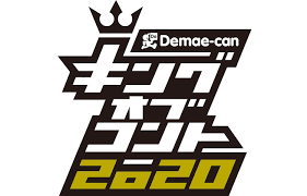 Check spelling or type a new query. ã‚¸ãƒ£ãƒ³ãƒã‚± ã‚¶ ã‚®ãƒ¼ã‚¹ ã‚¢ã‚¤ãƒ³ ã‚µãƒ«ã‚´ãƒªãƒ© Tcã‚¯ãƒ©ã‚¯ã‚·ãƒ§ãƒ³ã‚‰ Koc æº–æ±ºå‹ã¸ ãŠç¬'ã„ãƒŠã‚¿ãƒªãƒ¼