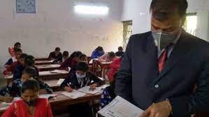 Matric result 2021 of all punjab sindh kpk ajk gb balochistan educational boards are available here. Wkfqseze4dymem