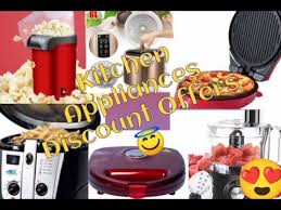 Find the newest boots kitchen appliances discount codes & vouchers below. Kitchen Appliances Discount Offers Youtube