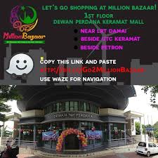 Nak tengok tak pakej2 kami untuk dewan keramat mall ni?? Million Bazaar Tingkat 1 Dewan Perdana Keramat Mall Kuala Lumpur 2021