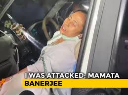 Recently, the trinamool congress (tmc) called its leader and west bengal chief minister mamata banerjee as today's jhansi ki rani and warned the bjp government that like the brave queen, the tmc chief. Mamata Banerjee Injured Quot There Were No Cops Quot Mamata Banerjee Injured Says Pushed By 4 5 Men