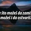 İsim sponsoru olan misli.com 20 eylül pazar günü hem bazı maçları canli yayinla cebinize getirdi hem de türkiye'de. Https Encrypted Tbn0 Gstatic Com Images Q Tbn And9gcrn9gvv95qso 4bdird7vowkrixgcs8hzpzozt8uf6cbb6lmm E Usqp Cau