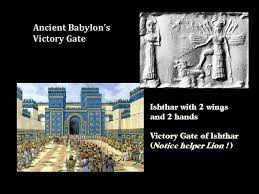 In The Year 632 Bc The Mighty Assyrian Empire After 500 Years Of Iron Rule Was Finally Defeated In Battle By A Combined Force Ancient Babylon Babylon Balkh