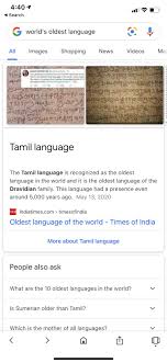 Cocok nih bagi penggemar makanan ayam. Is Sumerian Language Older Than Sanskrit