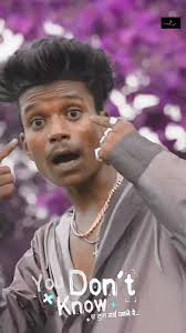 ए टूरा नई जाने रे Ft.David Nanda #cgsong #rap #cgrapsong #davidnanda  #davidnandanewsong #jdrecords