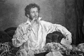 Image result for pushkin