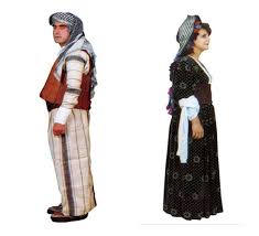 Dilek Tekstil Hakkari Kiyafeti Kostumu