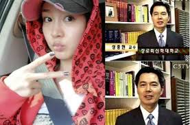 영주권 지연 자녀 대학진학까지 차질. ì„±ìœ ë¦¬ ë‚˜ì´ ë‚¨íŽ¸ ì•ˆì„±í˜„ ìžë…€ ì§'ì•ˆ ì•„ë²„ì§€