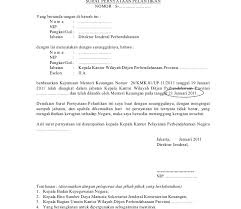 Surat Permohonan Cuti Urusan Keluarga Surat Rasmi T