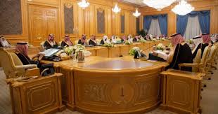 المملكة تدين بأشد العبارات اعتداء قوات الاحتلال على حرمة المسجد الأقصى. Ù…Ø¬Ù„Ø³ Ø§Ù„ÙˆØ²Ø±Ø§Ø¡ Ø§Ù„Ø³Ø¹ÙˆØ¯Ù‰ ÙŠØ¤ÙƒØ¯ Ø¹Ù„Ù‰ Ø¶Ø±ÙˆØ±Ø© Ø§Ù„ØªØ²Ø§Ù… Ø§Ù„Ù…Ø¬ØªÙ…Ø¹ Ø¨Ø§Ù„Ø¥Ø¬Ø±Ø§Ø¡Ø§Øª Ø§Ù„Ø§Ø­ØªØ±Ø§Ø²ÙŠØ© Ø§Ù„ÙŠÙˆÙ… Ø§Ù„Ø³Ø§Ø¨Ø¹