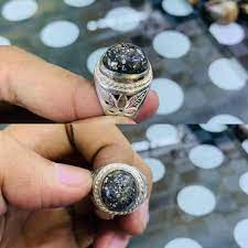 Harga cincin batu petir full power asli kalimantan 0011. Cincin Serbuk Batu Petir Fosil Rahang Gajah Fosil Penunduk Hitam Fosil Air Mani Gajah Fosil Gemunggal Hitam Shopee Malaysia