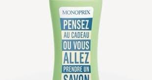 Slogan Interessant Atypique Pour La Saint Valentin Sur Un Support Etonnant Pour Cet Evenement Bon Pour La Saint Valentin Saint Valentin Monoprix