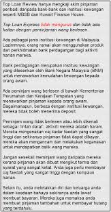 Bagi amaun pinjaman rm350,000 dan ke atas dengan tempoh pinjaman 30 tahun, kadar faedah indikatif adalah br + 0.80%* *tertakluk kepada terma dan syarat. Kaji Skim Pinjaman Peribadi Yang Anda Akan Ambil Loan Servant