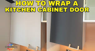 How To Wrap A Kitchen Cabinet Door Diy Vinyl Wrapping Tutorial For Kit Diy Cabinet Doors Diy Vinyl Wrapping Vinyl Wrap Kitchen