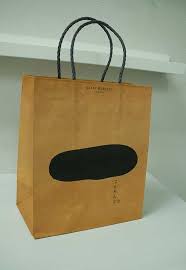 和風レトロなデザインが素敵な紙袋 オリジナル紙袋のベリービーバッグ 紙袋のデザイン ショッピングバッグのデザイン デザイン