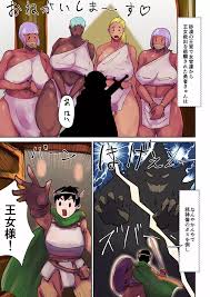 砂漠の王女さまと女官たち編】勇者きゅんの冒険 - 同人誌 - エロ漫画 momon:GA（モモンガッ!!）