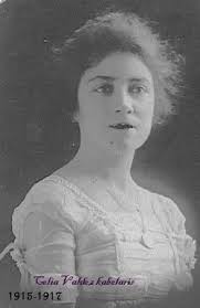 Celia Kabelaris Valdez Ayers (1897-1977)