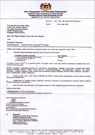 Semakan keputusan peperiksaan sijil tinggi agama malaysia (stam) 2020. Sijil Pengesahan Dan Dokumen Sokongan 4life 4life Transfer Factor Malaysia