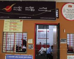 Image of Gujarat University post office