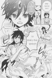 Yoisho53 よいしょ53 GOMIX! Magi The Labyrinth of Magic マギ Secret Kingdom  シークレット・キングダム Sinbad シンドバッド 06 - Read Bara Manga Online