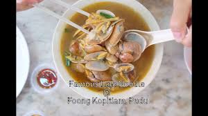 Wonton noodles cheong kee restaurant buntong 2016. Lala Noodles Kedai Kopi Lai Foong Youtube