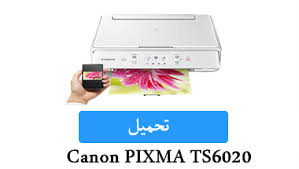 يمكنك استخادم hp smart document scan software. Canon Archives Ø§Ù„ØµÙØ­Ø© 2 Ù…Ù† 5 Drivers Dowloads