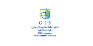 مستشفى جامعة الملك عبد العزيز في جدة. Ù…Ù„ØªÙ‚Ù‰ Ù†Ø¸Ù… Ø§Ù„Ù…Ø¹Ù„ÙˆÙ…Ø§Øª Ø§Ù„Ø¬ØºØ±Ø§ÙÙŠØ© Imam Abdulrahman Bin Faisal University